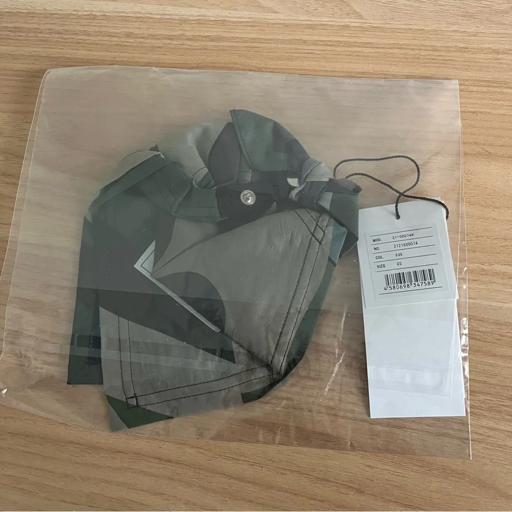 SACAI x KAWS Kid's Bib Bandana Camouflage Print Green Snap Closure